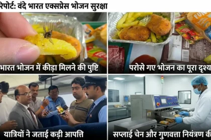 vande-bharat-express-food-row-kiada-mila-video-viral-railway-action