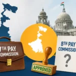 west-bengal-7th-pay-commission-approved-amid-8th-pay-commission-debate