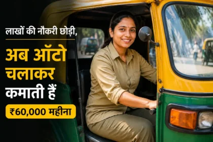 woman-auto-driver-left-it-job-driving-auto-rickshaw-earning-60000-monthly
