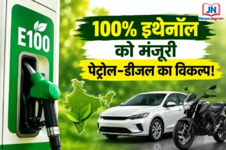 100-pratishat-ethanol-fuel-ko-mili-manjuri-petrol-diesel-ki-hogi-chhutti-gadkari-ka-bada-elan