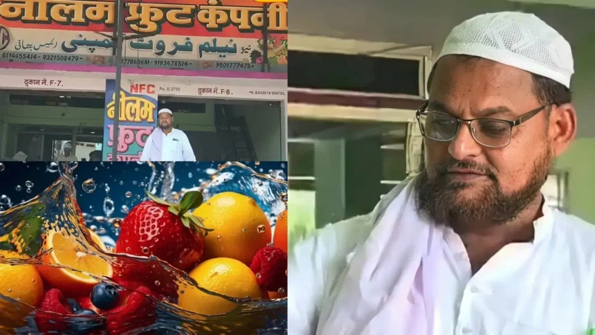 abdul-rais-success-story-3-crore-fruit-business-from-cart-vendor