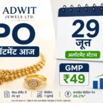 advit-jewels-ipo-allotment-status-check-gmp-listing-gain