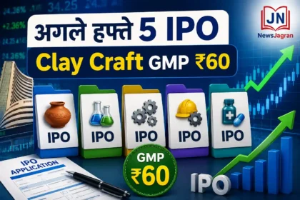 agle-hafte-khulenge-5-naye-sme-ipo-clay-craft-gmp-60-rupees