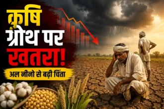 bharat-ki-agni-pariksha-2026-27-me-zero-agriculture-growth-ka-khatra