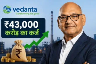 anil-agarwal-vedanta-43000-crore-debt-refinancing-plan-explained