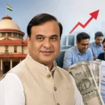 assam-da-hike-60-percent-state-government-employees-8th-pay-commission
