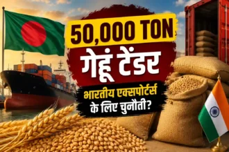 bangladesh-50000-tonne-wheat-tender-indian-exporters-challenge