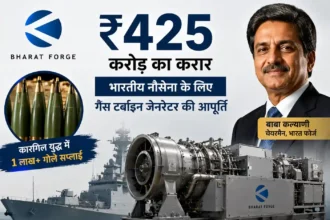 bharat-forge-rs-425-crore-navy-order-baba-kalyani-kargil-war-ammunition
