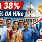 da-hike-news-west-bengal-da-increase-scholarship-recruitment-2026