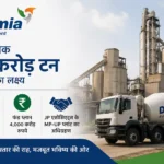 dalmia-bharat-targets-13-crore-ton-cement-capacity-after-jp-associates-acquisition