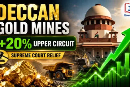 deccan-gold-mines-share-price-supreme-court-ganajur-gold-project-news-hindi