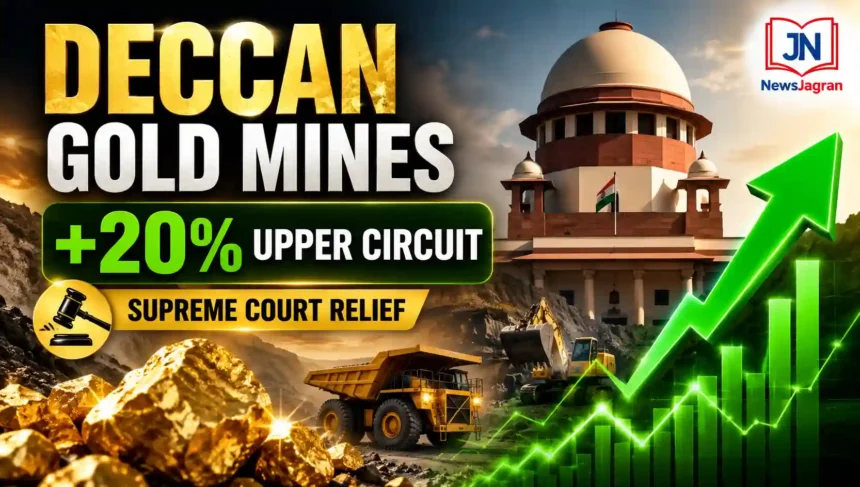 deccan-gold-mines-share-price-supreme-court-ganajur-gold-project-news-hindi