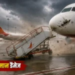 dgca-probe-air-india-three-aircraft-damaged-delhi-airport-storm-investigation