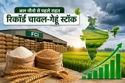 el-nino-foodgrain-stock-rice-wheat-record-high-india-food-security