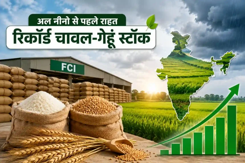 el-nino-foodgrain-stock-rice-wheat-record-high-india-food-security
