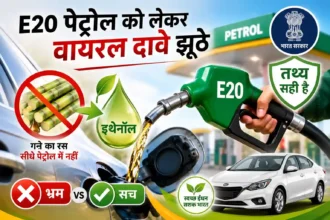 ethanol-blending-fact-check-sugarcane-juice-directly-mixed-in-petrol-e20-truth