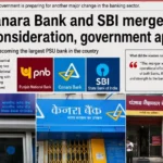 fact-check-sbi-pnb-canara-bank-merger-viral-claim-fake