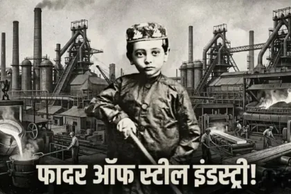 httpsnewsjagran.infather-of-indian-steel-industry-jamsetji-tata-story-tata-steel-history