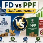 fd-vs-ppf-vs-ssy-vs-nsc-interest-rate-tax-benefits-lockin-period