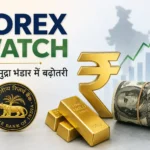 forex-watch-india-foreign-exchange-reserves-rise-gold-value-fca-falls-rbi-data