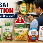 fssai-action-no-added-sugar-juice-misleading-claims-food-labels