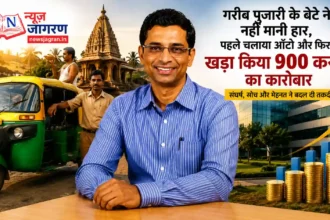 garib-pujari-ke-bete-sathya-shankar-ne-auto-chala-kar-khada-kiya-900-crore-ka-karobar