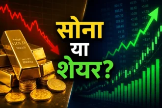 gold-investment-warning-manish-banthia-gold-vs-equity-debt