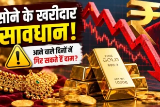 gold-price-crash-alert-history-signals-big-correction-after-record-rally