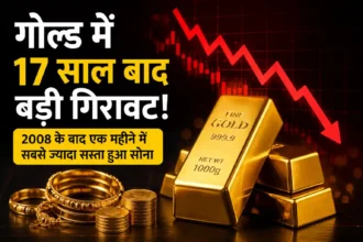 gold-price-crash-biggest-monthly-fall-since-2008-june-2026