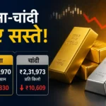 gold-silver-price-crash-gold-silver-rate-fall-buying-opportunity