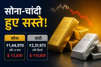 gold-silver-price-crash-gold-silver-rate-fall-buying-opportunity