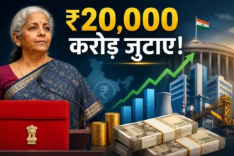 govt-divestment-target-20000-crore-vinivesh-iran-yudh
