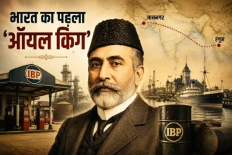 gujarat-oil-king-abdul-karim-jamal-ibp-history-before-dhirubhai-ambani