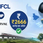 hfcl-rvnl-order-bharatnet-phase-3-up-west-rs-2666-crore
