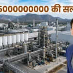 himadri-speciality-chemicals-largest-battery-material-facility-india-30000-crore-revenue