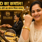huid-number-helped-woman-get-lost-gold-bangle-back