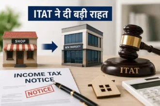income-tax-notice-itat-relief-on-sale-of-property-received-against-tenancy-rights