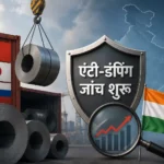 india-anti-dumping-probe-china-japan-russia-steel-imports