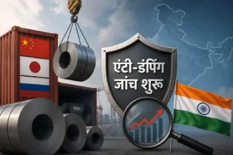 india-anti-dumping-probe-china-japan-russia-steel-imports