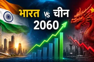 india-may-overtake-china-in-global-gdp-by-2060-ppp-report