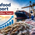 india-seafood-export-target-30-billion-dollar-piyush-goyal