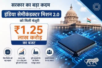 india-semiconductor-mission-2-budget-1-25-lakh-crore-approved