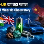 india-uk-launch-critical-minerals-global-supply-chain-observatory