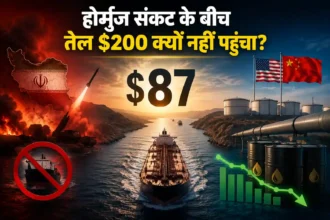iran-war-crude-oil-crisis-us-china-oil-market-hormuz-strait