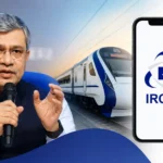irctc-new-website-launch-july-2026-confirm-train-ticket-booking