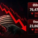 it-shares-selloff-sensex-falls-250-points-nifty-important-support-level