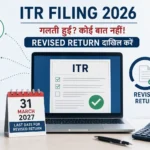 itr-filing-2026-revised-return-ais-tis-data-matching