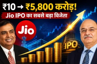 jio-ipo-mahendra-nahata-5800-crore-stake-11983-percent-return
