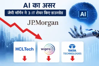 jpmorgan-downgrades-hcltech-wipro-tata-technologies-ai-impact