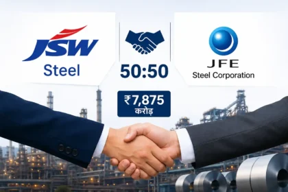 jsw-steel-jfe-steel-invests-rs-7875-crore-in-jsw-jfe-kalinga-50-50-joint-venture